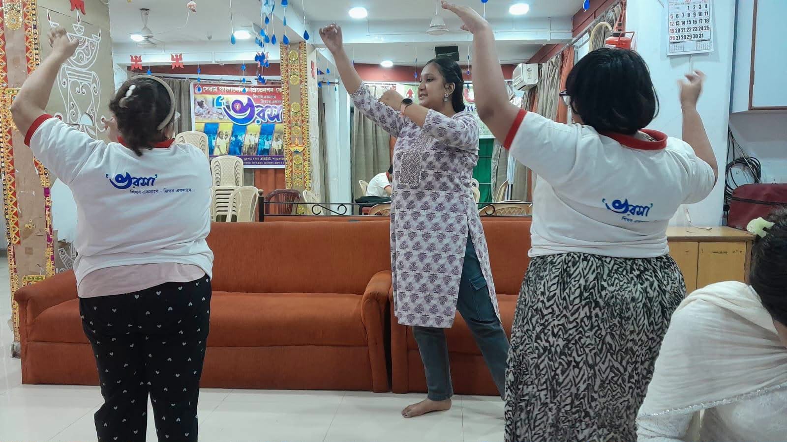 Dance